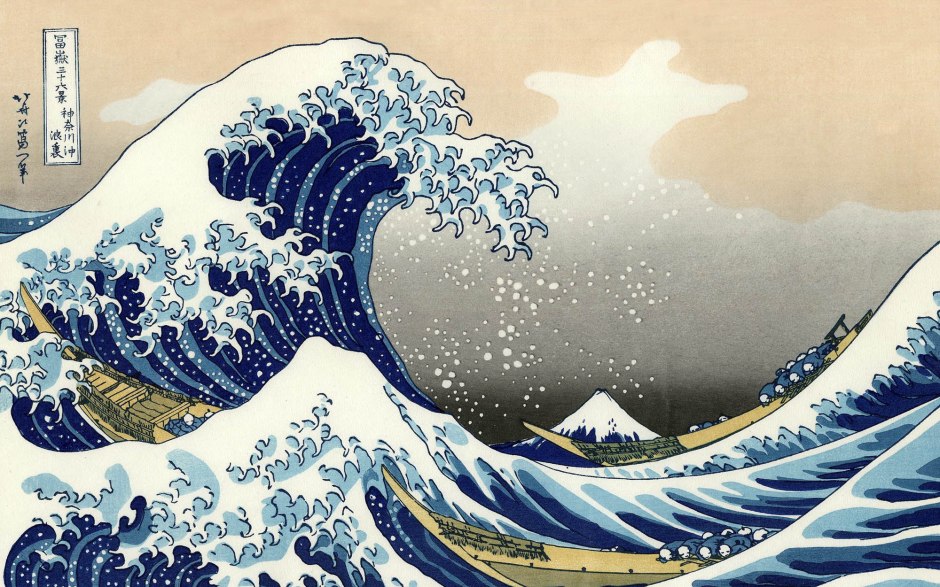 hokusai-grande-onda