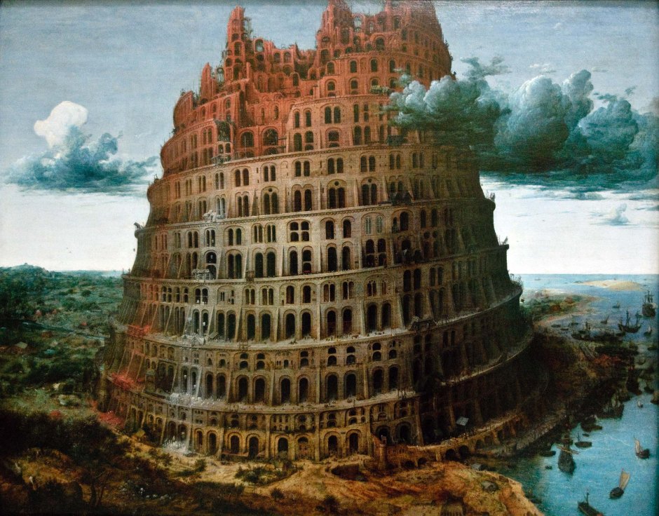 Piccola Torre Babele, Bruegel (circa 1565)