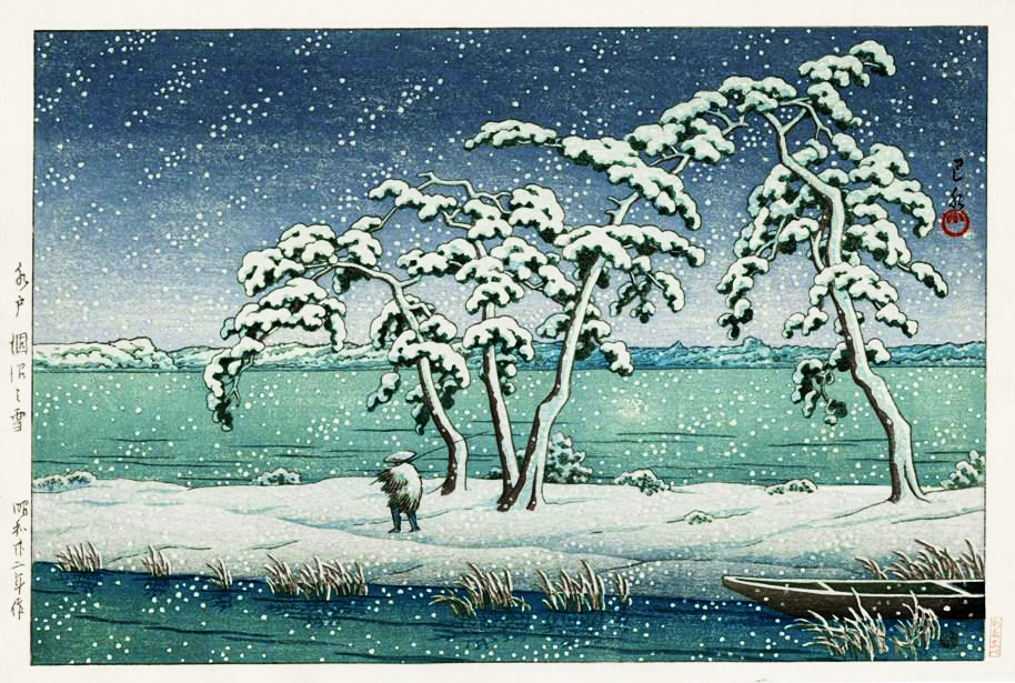 hasui SNOW AT KONUMA SWAMP IN MITO
