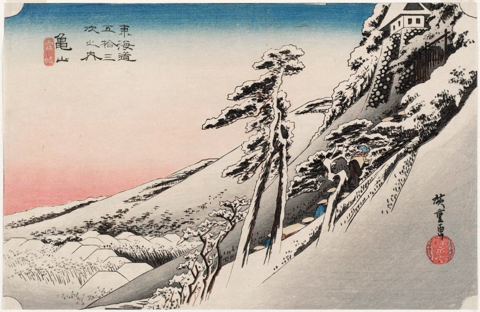 winter hiroshige, 53 Views Tokaido--Kakeyama, Clear Weather after Snow