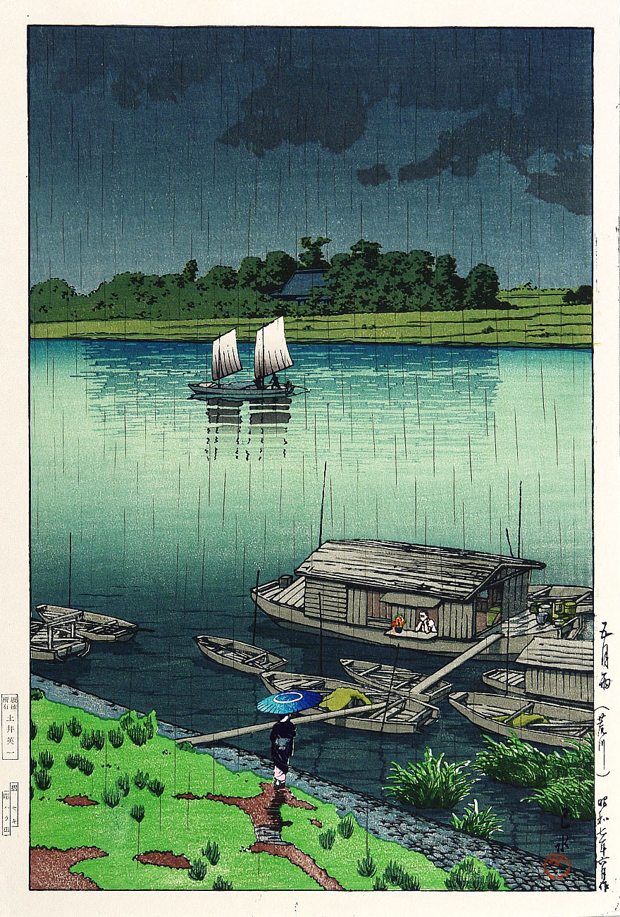 hasui May Rain 4