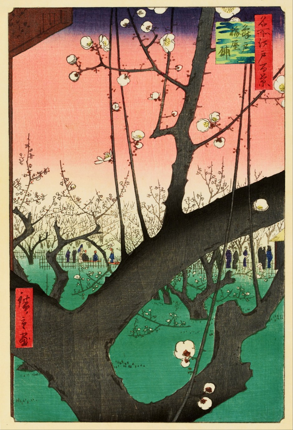 Ando_Hiroshige_-_Plum_Garden,_Kameido_-_Google_Art_Project