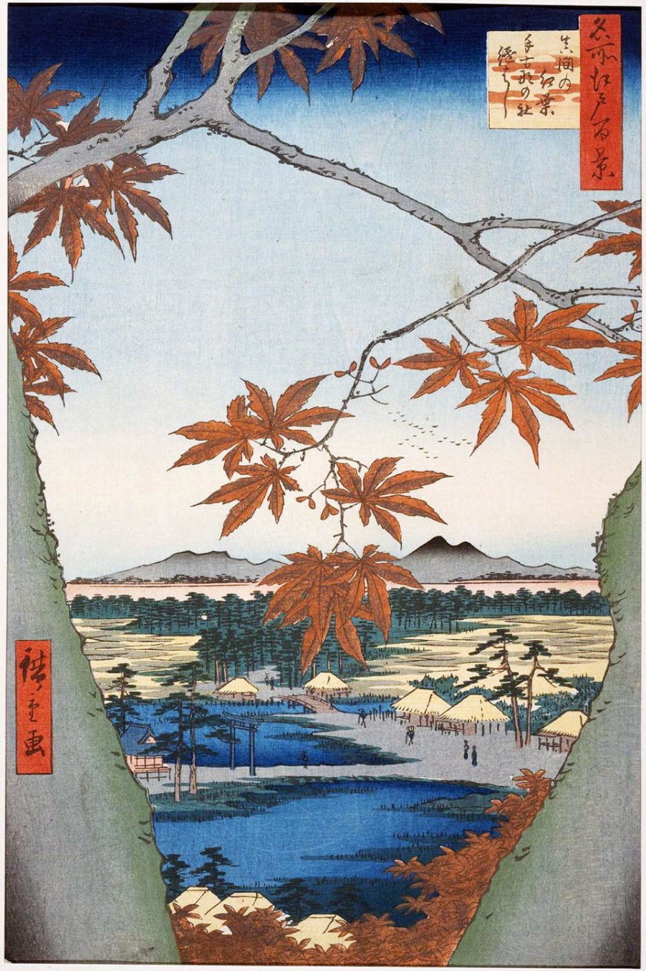 Hiroshige, Foglie di acero a Mama