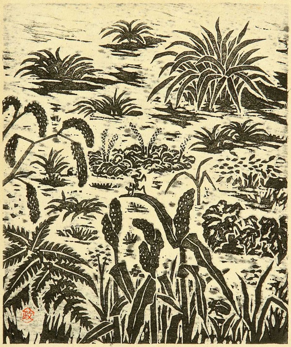 Maesa Masao, Mantide religiosa in un prato